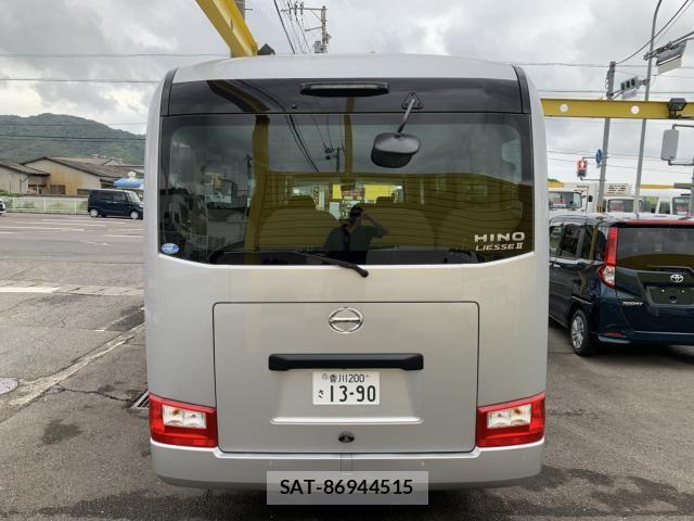 Hino LIESSE 2026-09 8871374-3