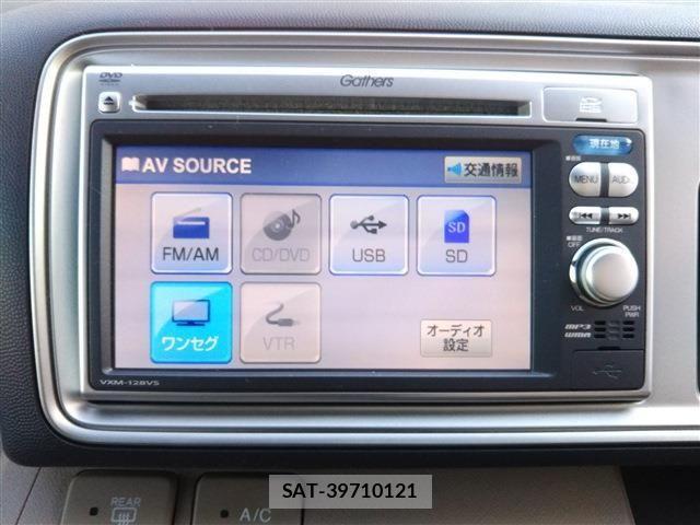 Honda LIFE 2012-09 3714706-8