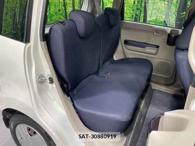 Honda LIFE 2009-03 4044853-8
