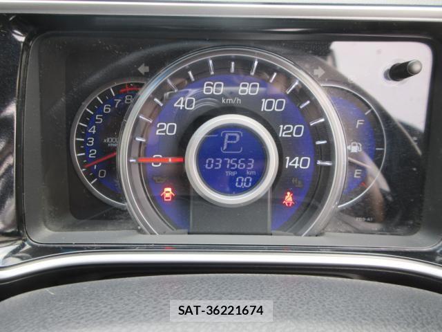 Honda LIFE 2011-04 6012040-26