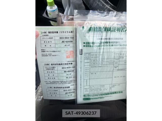 Honda LIFE 2005-12 6641895-12