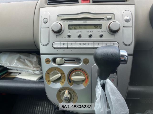 Honda LIFE 2005-12 6641895-6