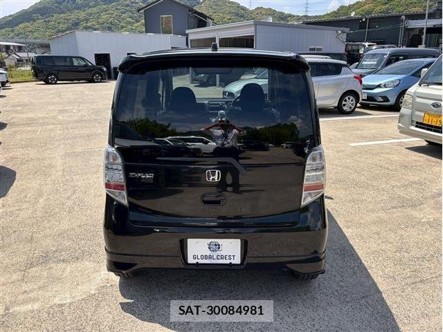 Honda LIFE 2013-04 6716575-11