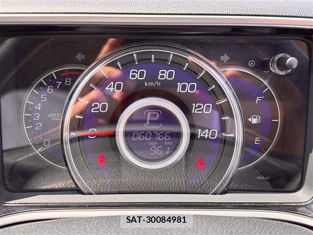 Honda LIFE 2013-04 6716575-22