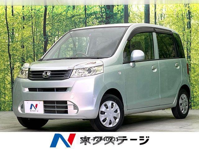 Honda LIFE 2011-11 7221204-0
