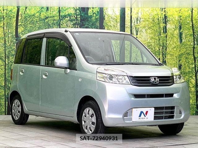 Honda LIFE 2011-11 7221204-15