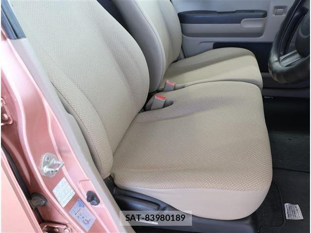 Honda LIFE 2013-03 7221210-9