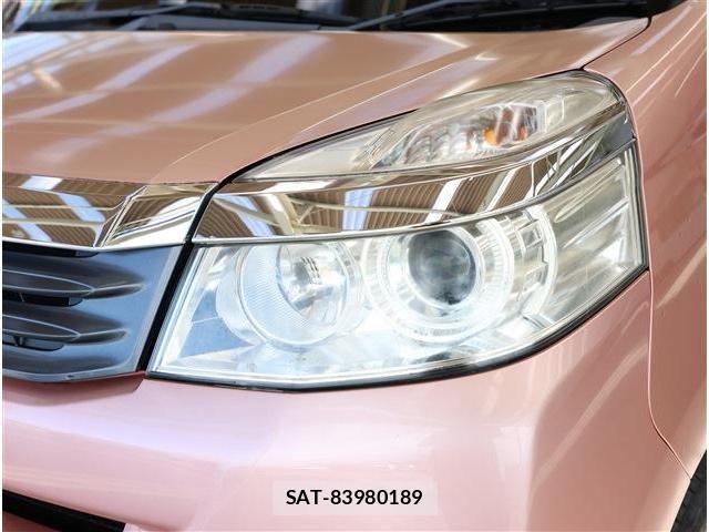 Honda LIFE 2013-03 7221210-21