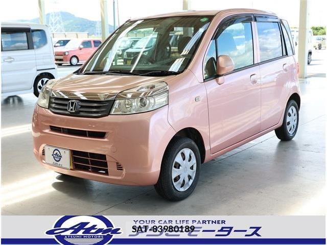 Honda LIFE 2013-03 7221210-26