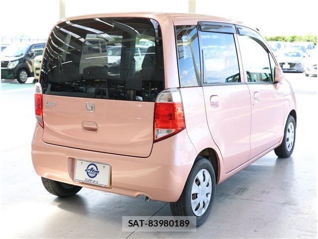Honda LIFE 2013-03 7221210-4