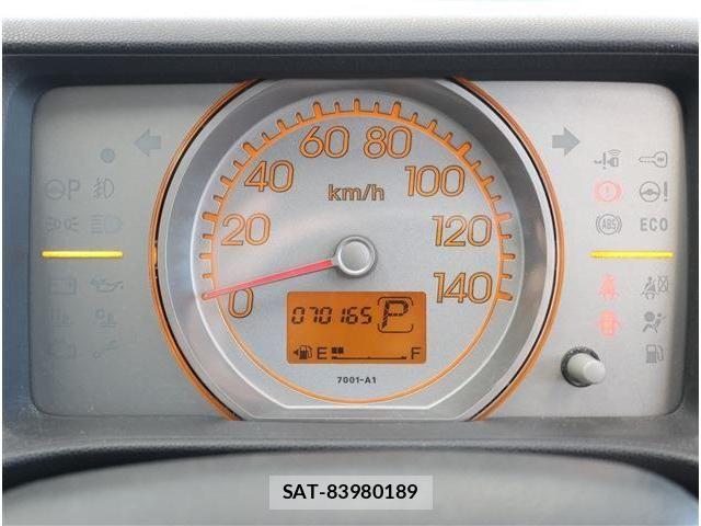 Honda LIFE 2013-03 7221210-5