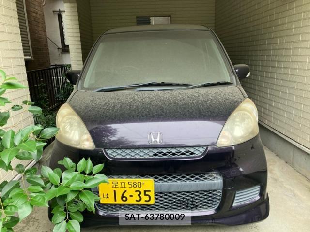 sat car