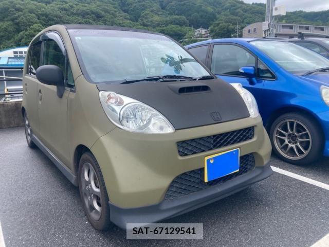 sat car