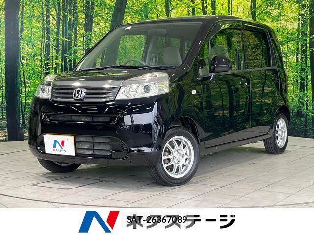 Honda LIFE 2012-01 7328136-0