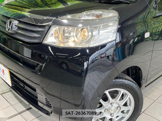 Honda LIFE 2012-01 7328136-11
