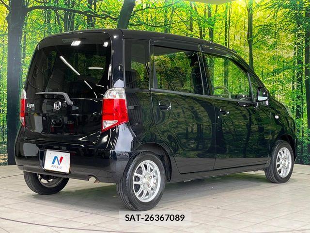 Honda LIFE 2012-01 7328136-16