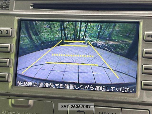 Honda LIFE 2012-01 7328136-3