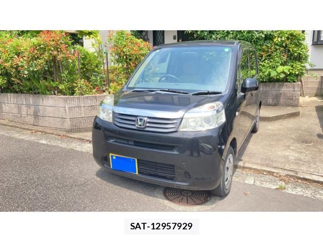 Honda LIFE 2013-06 7328139-0