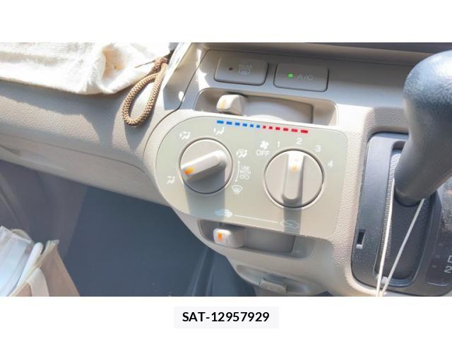 Honda LIFE 2013-06 7328139-19