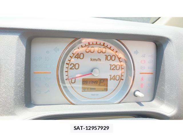 Honda LIFE 2013-06 7328139-21