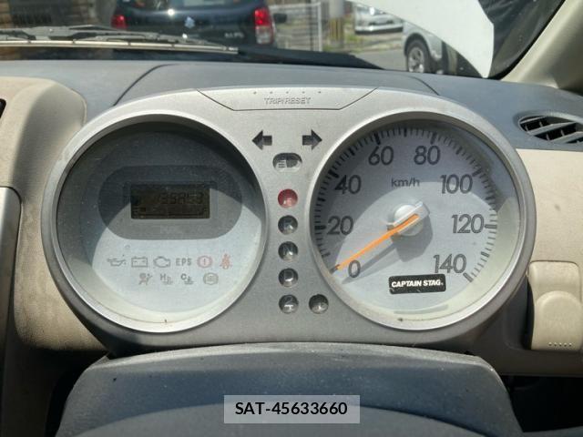 Honda LIFE 2005-04 7328144-17