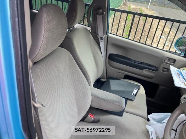 Honda LIFE 2011-07 7455500-14