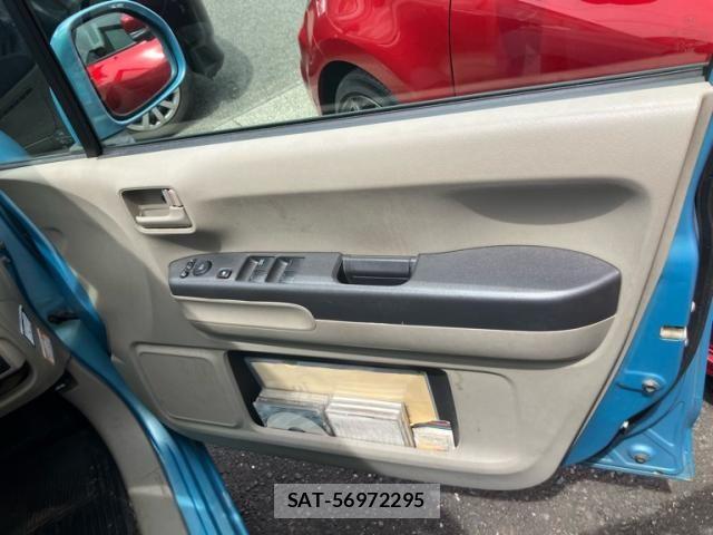 Honda LIFE 2011-07 7455500-15