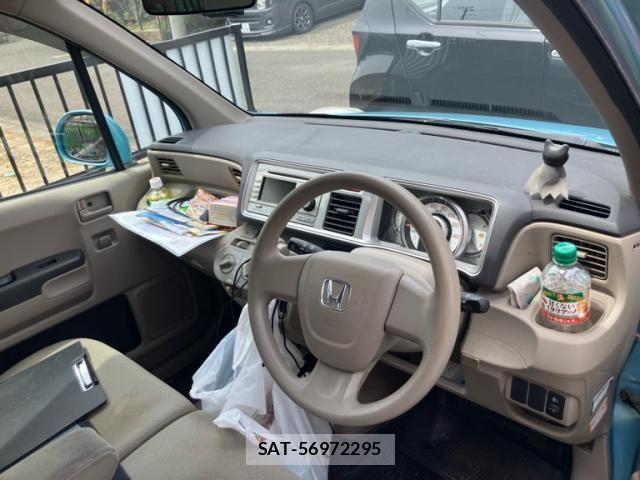 Honda LIFE 2011-07 7455500-16
