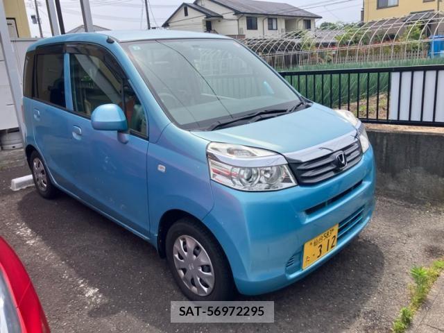 Honda LIFE 2011-07 7455500-0