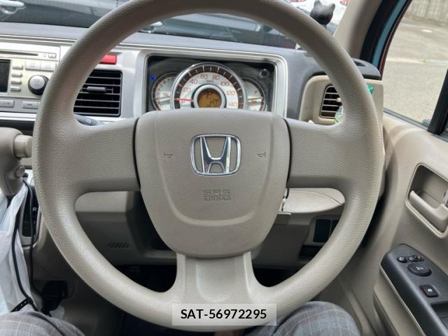 Honda LIFE 2011-07 7455500-20