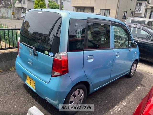 Honda LIFE 2011-07 7455500-3