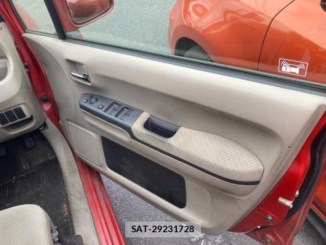 Honda LIFE 2012-06 7455505-5
