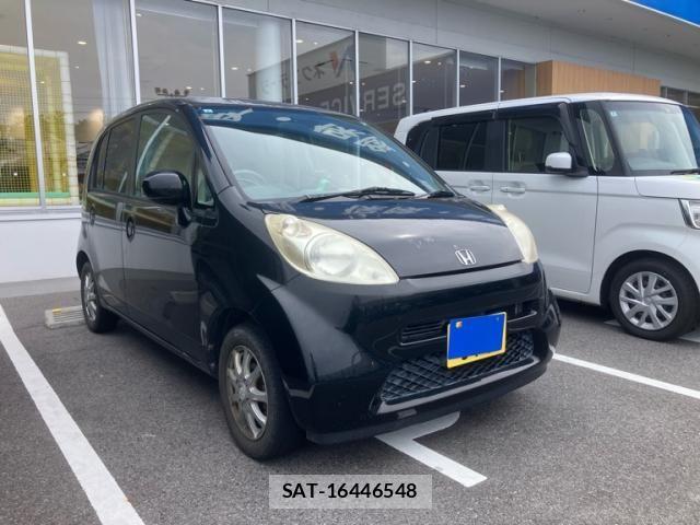sat car