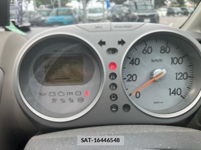 Honda LIFE 2004-09 7455501-14