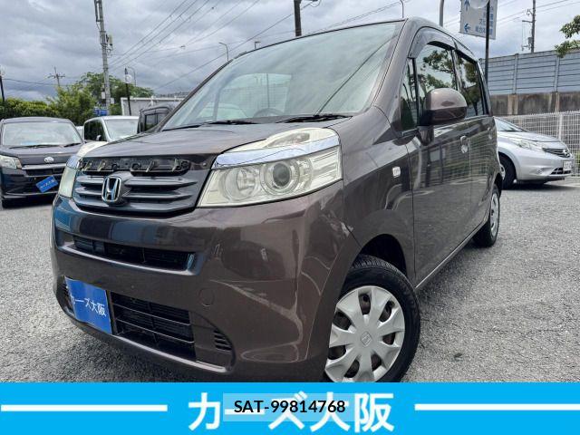 Honda LIFE 2012-07 7501355-0