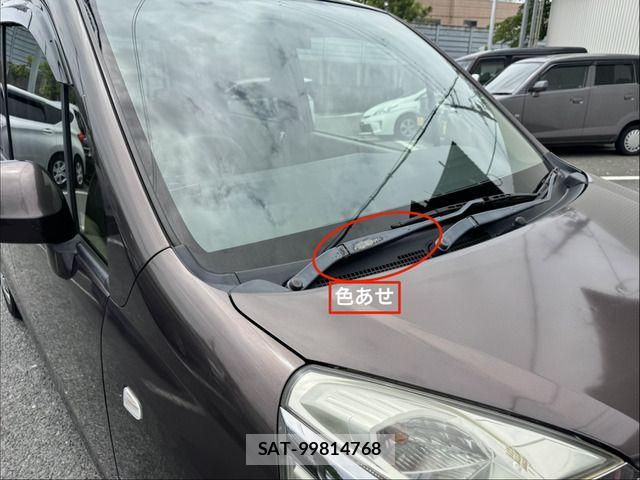 Honda LIFE 2012-07 7501355-10