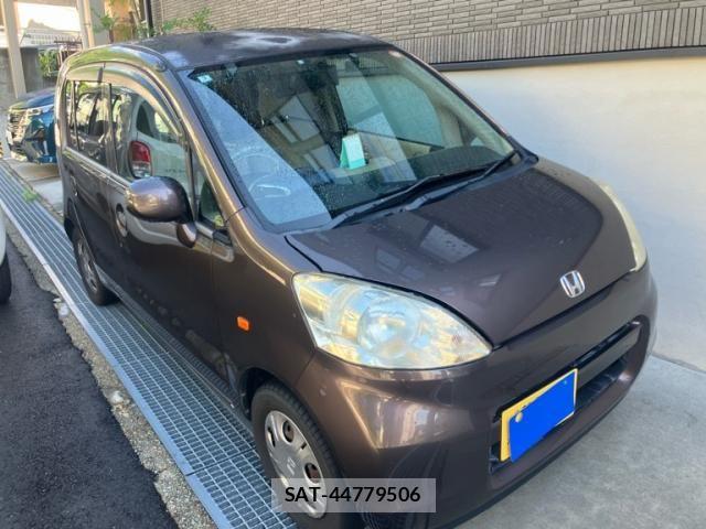 sat car