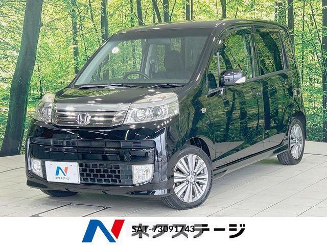 Honda LIFE 2011-10 7562379-0
