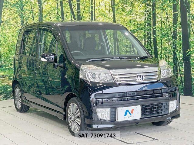 Honda LIFE 2011-10 7562379-15