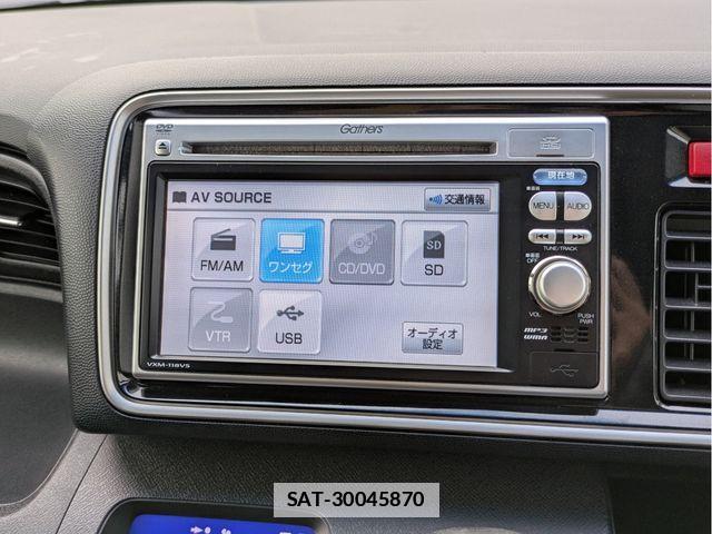 Honda LIFE 2012-01 7725243-9