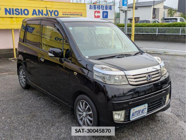 Honda LIFE 2012-01 7725243-23