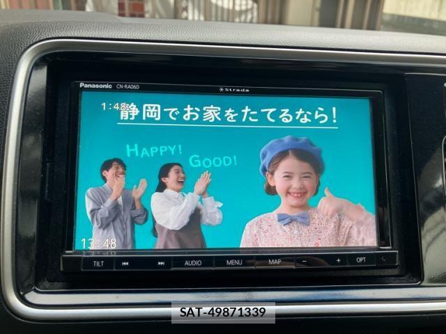 Honda LIFE 2012-01 7786682-16