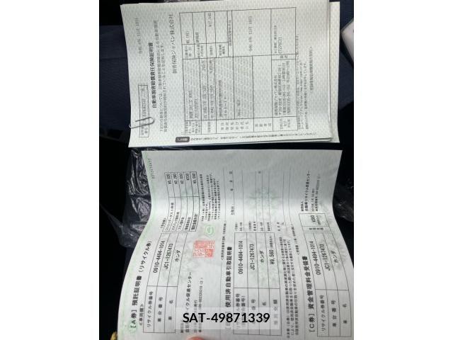 Honda LIFE 2012-01 7786682-20