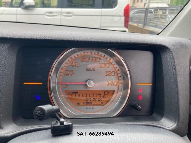 Honda LIFE 2010-04 7877489-22