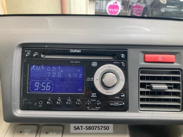 Honda LIFE 2012-06 8036523-12