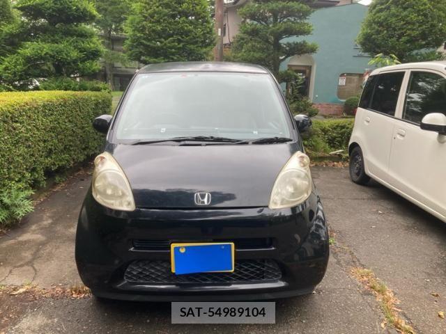 sat car