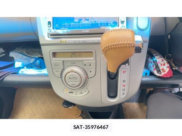 Honda LIFE 2005-12 8100233-14