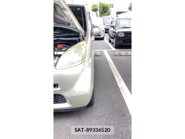 Honda LIFE 2003-11 8208485-6