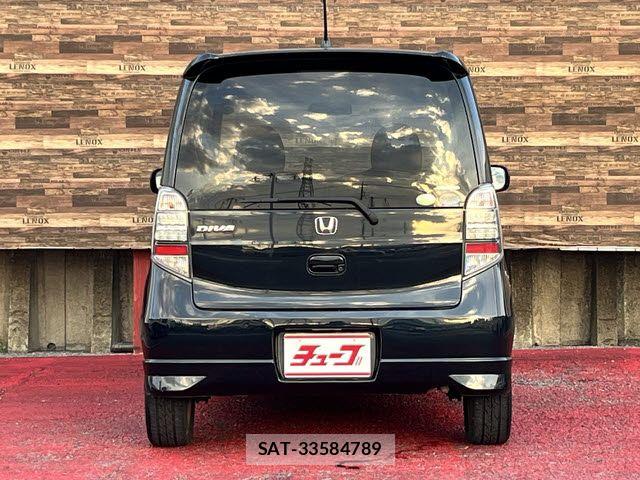 Honda LIFE 2011-05 8208481-22