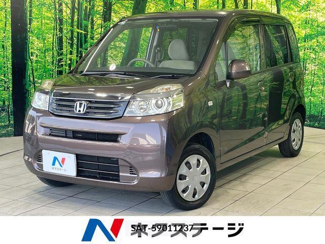 Honda LIFE 2011-12 8230682-0